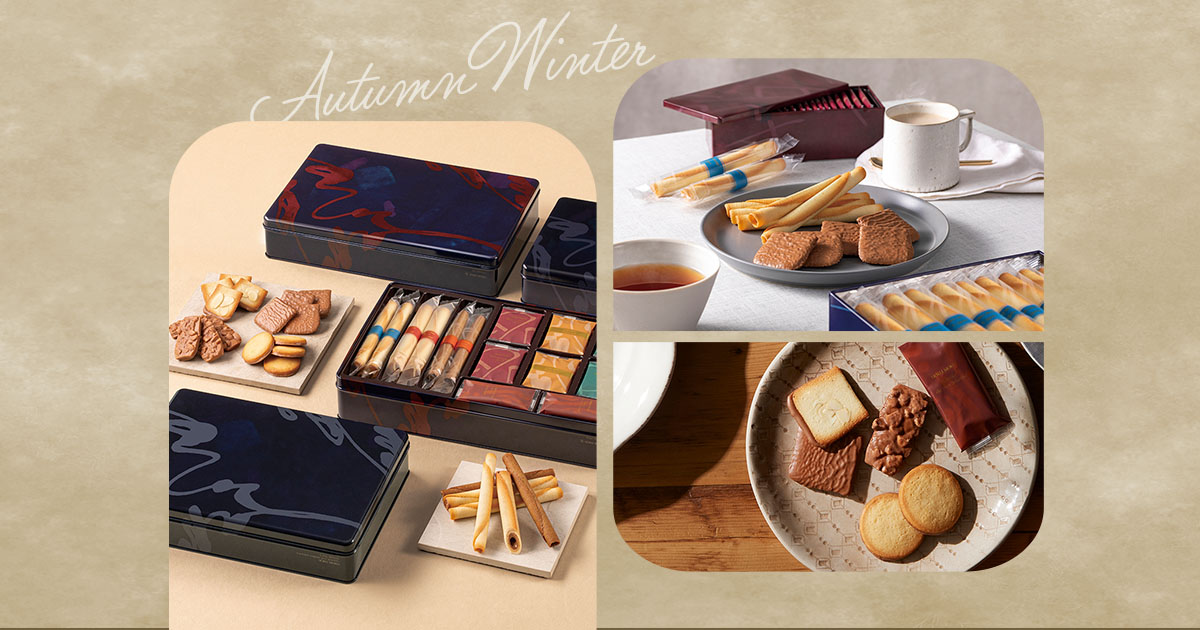 クッキー① ヨックモック【公式】 on X