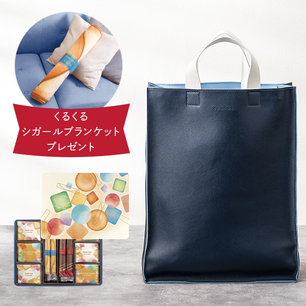 クッキーアソート＆オリジナルトートセット