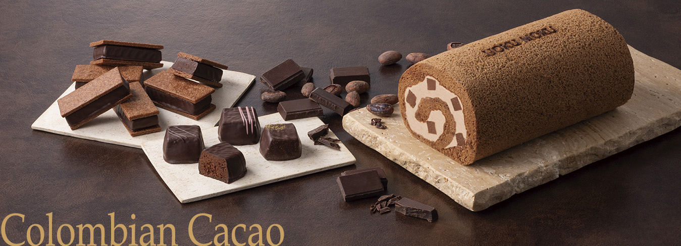 コロンビアンカカオ
