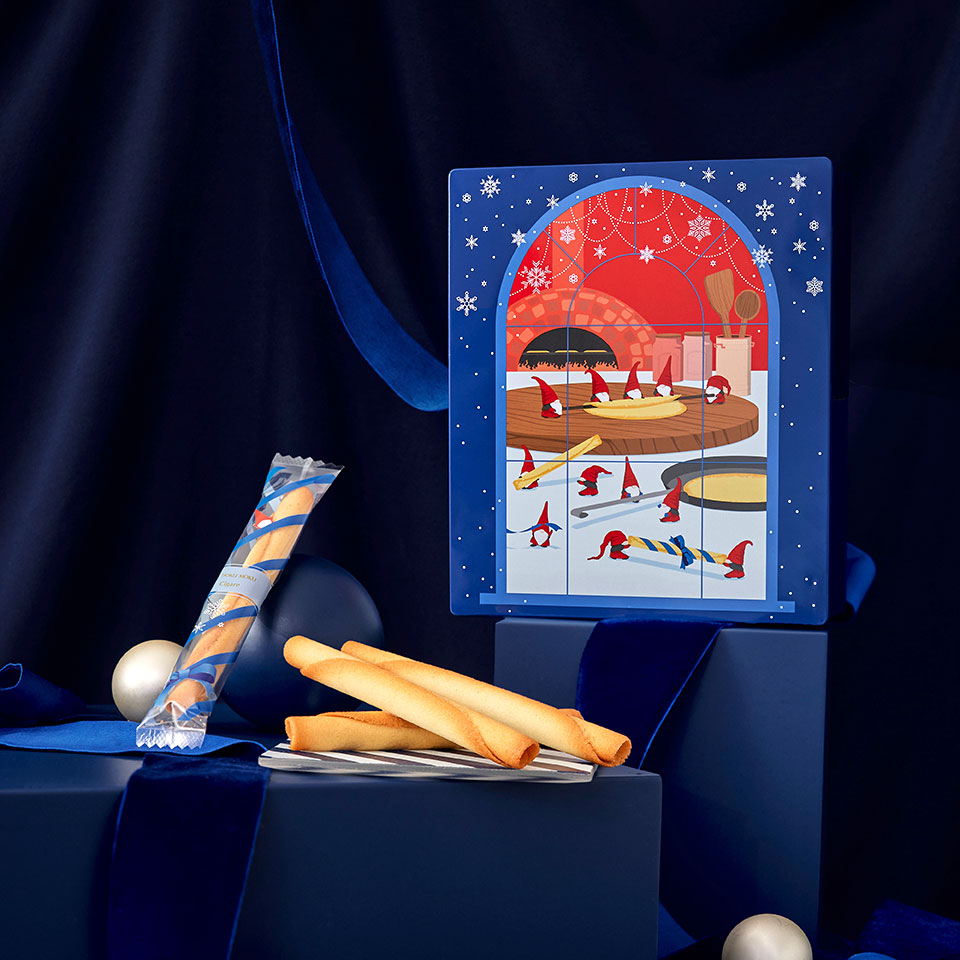 クリスマスシガール