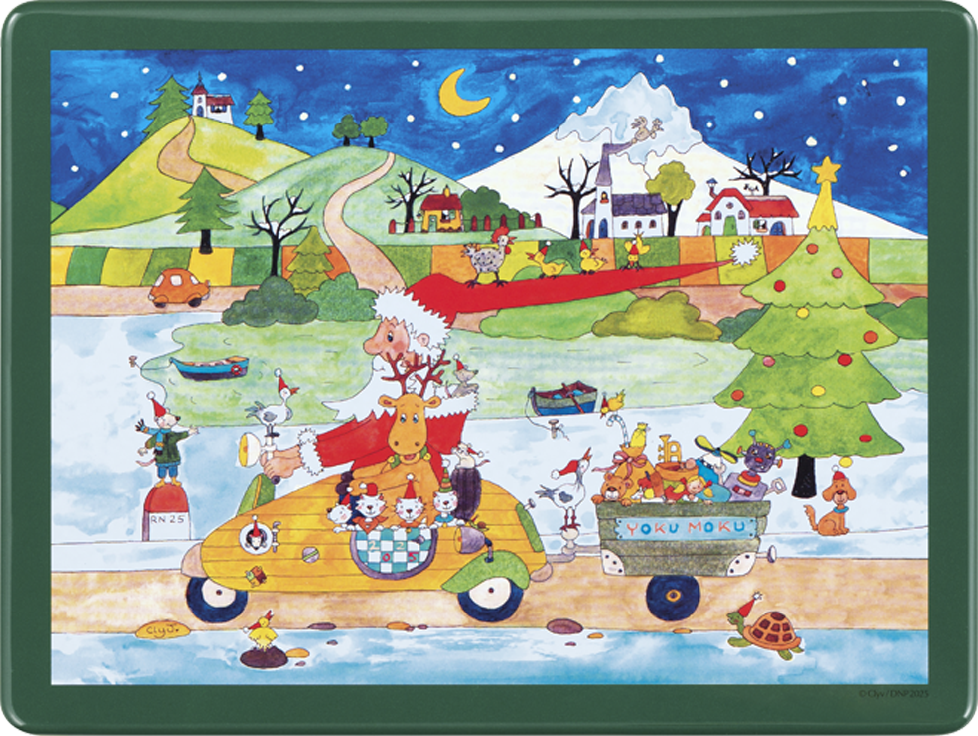 不思議で楽しい出会い