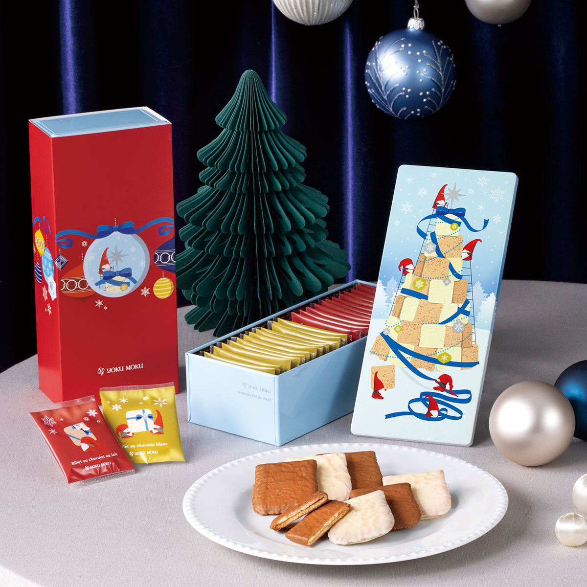 アソルティモン ドゥ ノエル