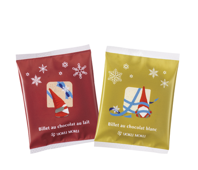 アソルティモン ドゥ ノエル　個包装