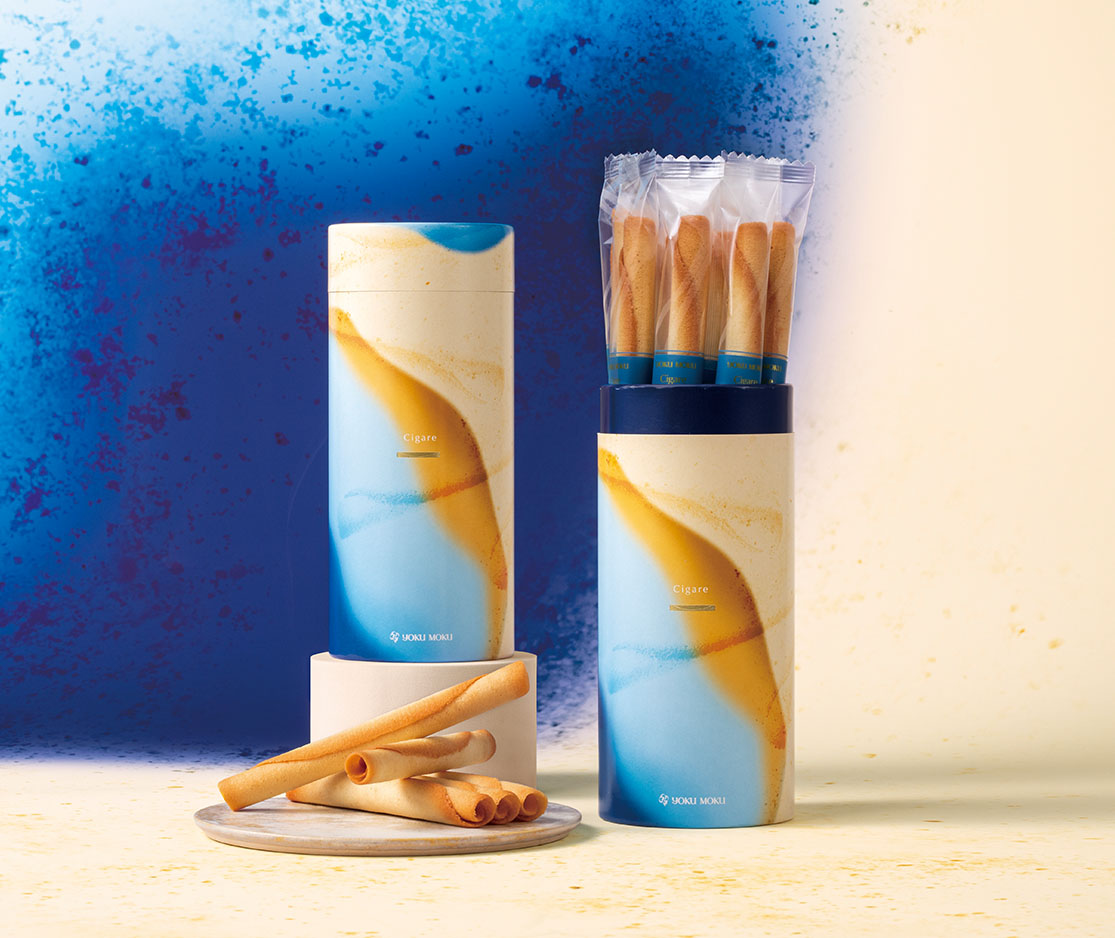 【11本入り 】 シガール