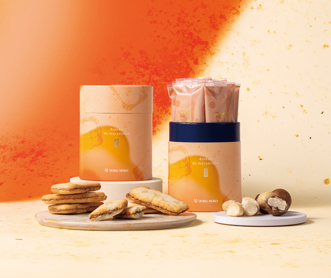 【8枚入り】 バトー ドゥ マカダミア